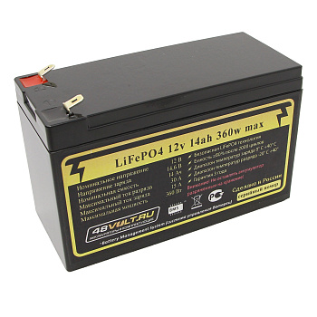 Аккумулятор LiFePO4 12v14ah 360w max пластик